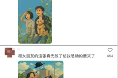 汤唯的乡村隐退：从影星到田园生活的女神这才是她的真实美2025年6月4日女生头像正脸真人