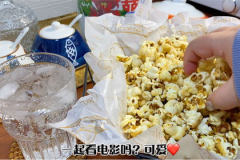 爆米花小姐姐不要限流,全网热捧，人气爆棚，拒绝限流！